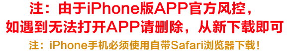 底部小字